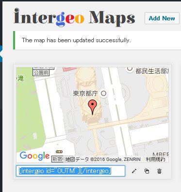 intergeo_maps_mark_map