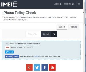 policy_check